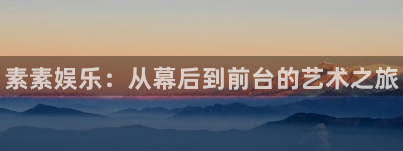 新航娱乐登录地址